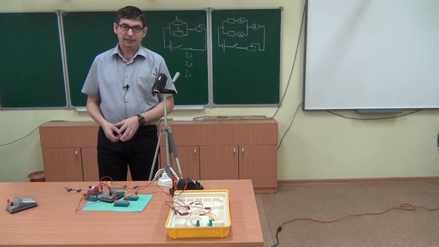 Лабораторная работа «Проверка правила для силы тока при параллельном соединении проводников» смотреть онлайн