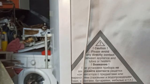 Неудачный ремонт холодильника Bosch смотреть онлайн