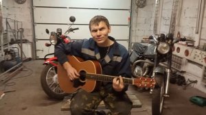 На карете в белом платье. Песни под гитару