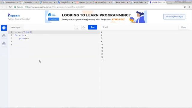 Python range function смотреть онлайн