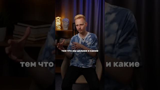 Как понять, что дает результаты в маркетинге? смотреть онлайн