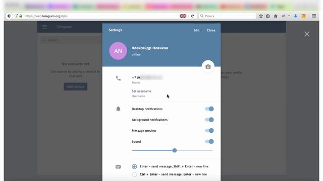 Установка Telegram (разные версии) смотреть онлайн