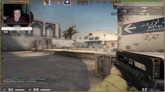 CS:GO | Путь к ГЛОБАЛУ | Стрим #4 | Набираем тиммейтов | Апаем ранги ! смотреть онлайн