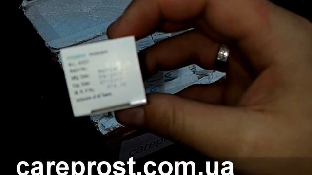 купить карепрост оригинал Украина Как отличить подделку от оригинала Careprost