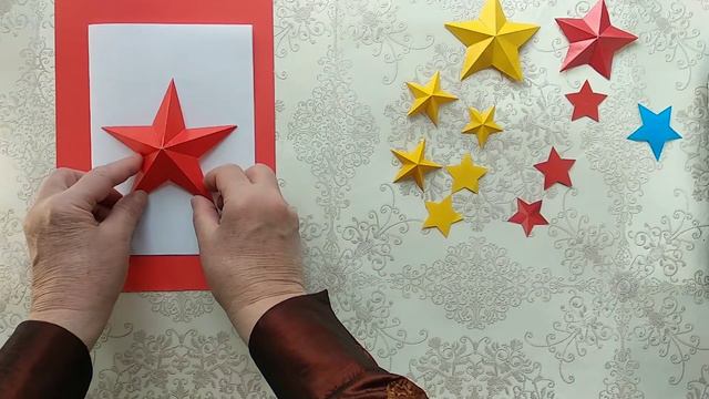 3D ОТКРЫТКА НА ДЕНЬ ЗАЩИТНИКА ОТЕЧЕСТВА С ОБЪЕМНОЙ ЗВЕЗДОЙ И ЛЕНТОЧКОЙ смотреть онлайн