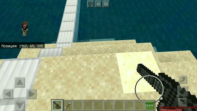 Мод на огнестрельное оружие для Майнкрафт бедрок едишен . смотреть онлайн