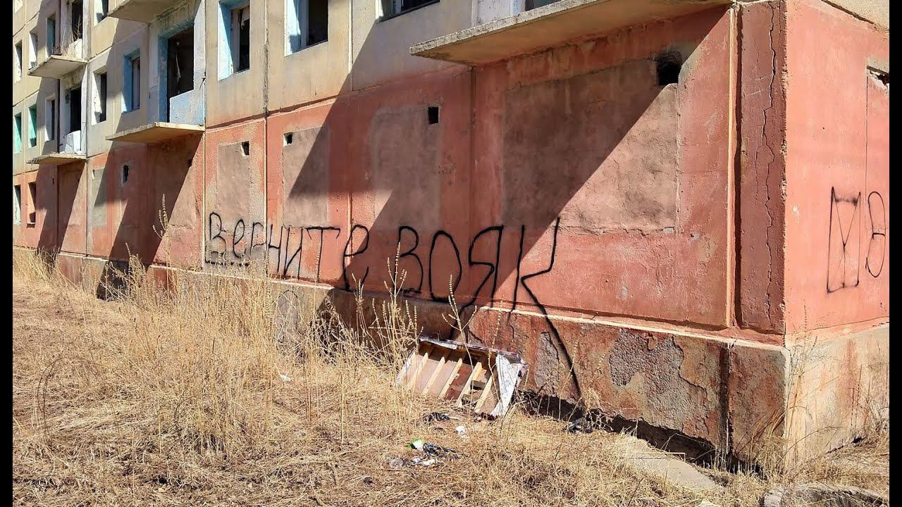 Прогулка по Возжаевке. Апрель 2020 года смотреть онлайн