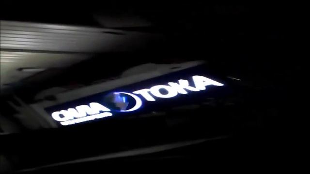 Короб Сила Тока смотреть онлайн