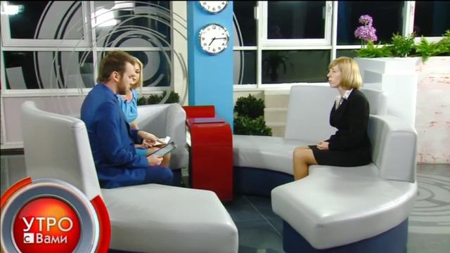 Защита личной информации - "Утро с Вами" 12.11.2013 смотреть онлайн