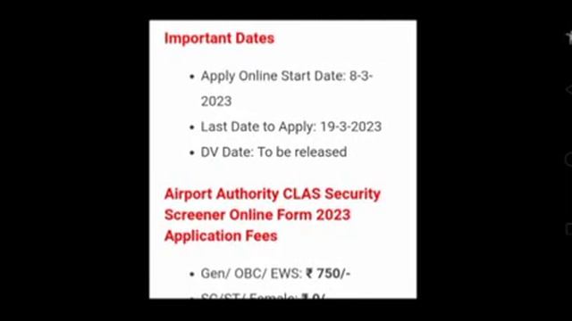 AAI Recruitment 2023|| Vacancy 400|| Scanner || смотреть онлайн
