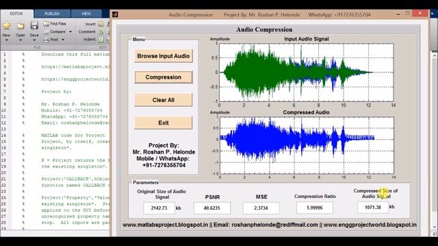 Audio Compression Using Matlab Project Source Code смотреть онлайн