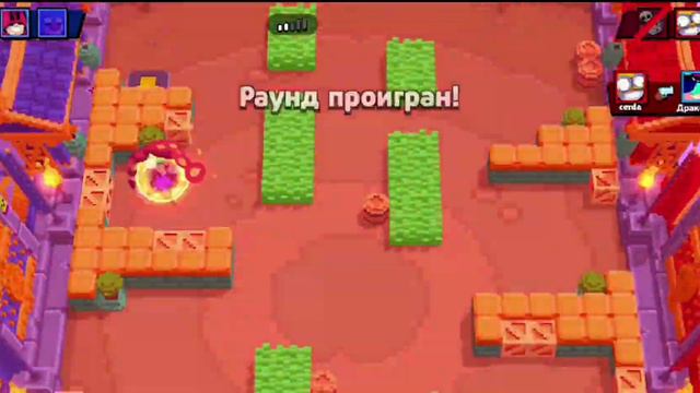 КАК ВЫЙГРАТЬ ЛЕГКО ДУЭЛИ В NULL'S BAWL смотреть онлайн