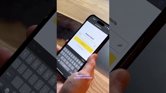 Карманные игрушки