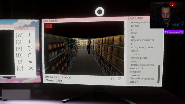 Я ЯПОНСКАЯ СТРИМЕРША ● Chilla's Art Parasocial | パラソーシャル