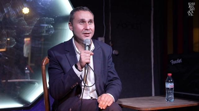 Зачем читать Пушкина? смотреть онлайн