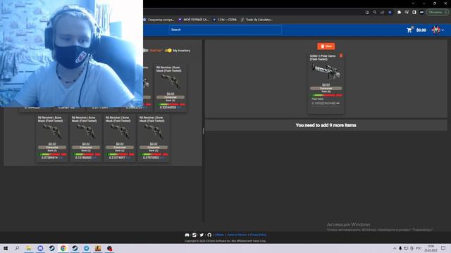 Крафт Коллекции Bank!!! смотреть онлайн