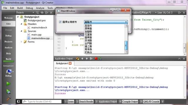 Qt入門篇3連結SQLITE資料庫 смотреть онлайн