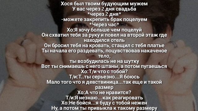 ❌Реакция Т/и на то,что у него большой❌ смотреть онлайн