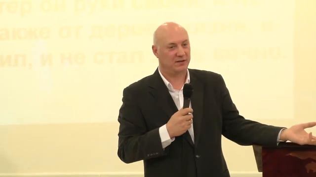 Как не пропустить Его Любовь смотреть онлайн