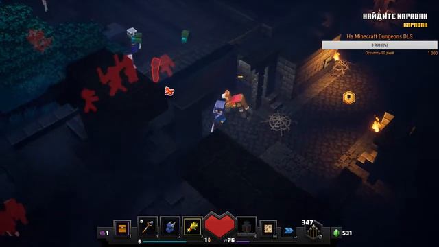 Minecraft Dungeons #4 смотреть онлайн