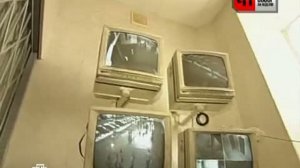 ЧП от 13.02.2011