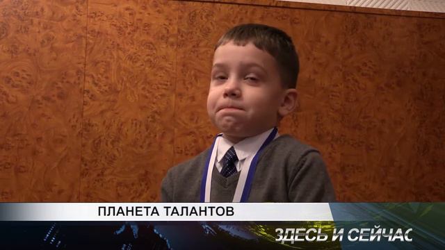 планета талантов смотреть онлайн