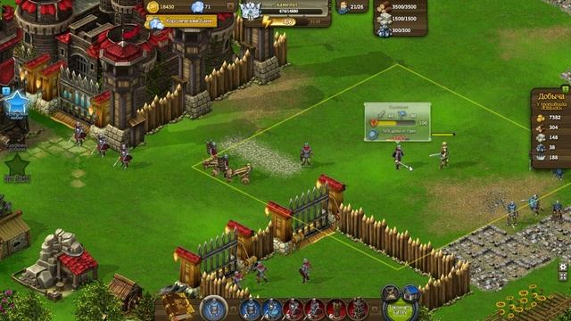 игра "рыцари: битва героев" вконтакте (12) смотреть онлайн