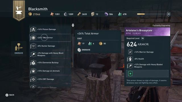 Finding The Artifacts In Assissins Creed Odyssey (www.Twitch.Tv/OvercomeClock00) Follow My Twitch смотреть онлайн