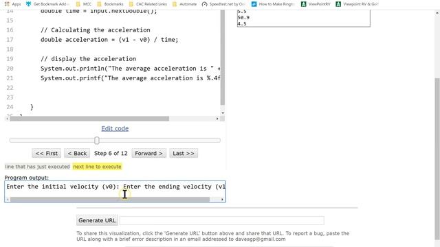 Java VisualizerTool смотреть онлайн