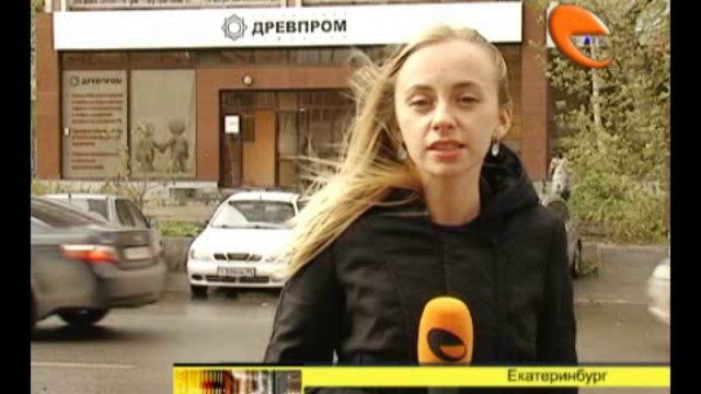 Бесплатный сыр только в мышеловке