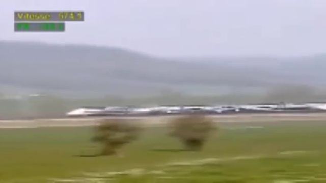 Самый быстрый поезд в мире: 574 км/ч. смотреть онлайн