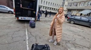 Выезжаем на гастроли