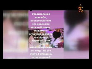 Жители Коломны утверждают, что в городе появился неуловимый маньяк. Полиция дала официальный ответ.