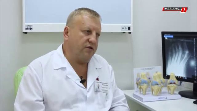 "Азбука здоровья". "Клиника ортопедии и травматологии" смотреть онлайн