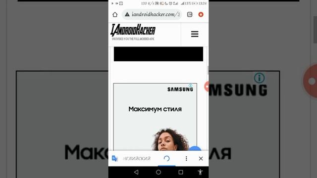 Как скачать мод меню Shadow Fight 3 1.23.0 смотреть онлайн