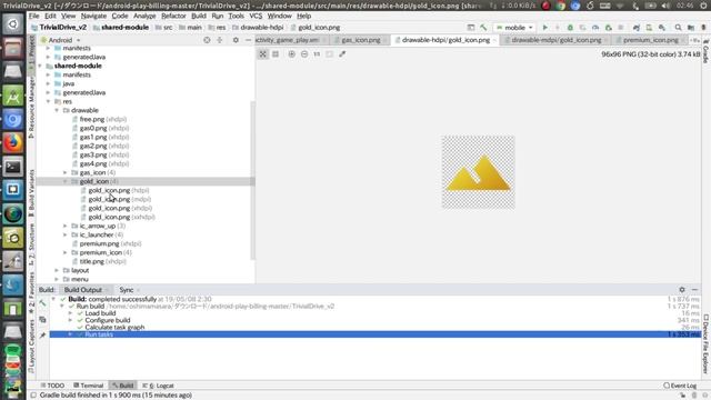 (Java)Android Donate Demo App Java смотреть онлайн