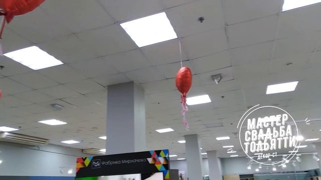 Фабрика Мирлачёва. Планета мебели Тольятти. 20 февраля 2021 г. смотреть онлайн