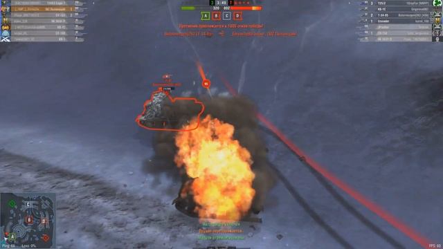 КАК ИГРАТЬ НА WZ «ПЫЛАЮЩИЙ» | WOT BLITZ ГАЙД смотреть онлайн