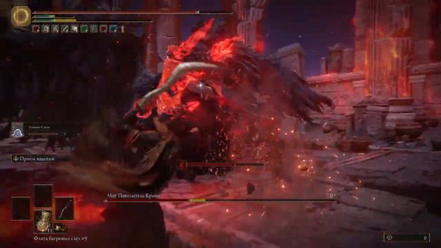 Мог, Повелитель крови смотреть онлайн