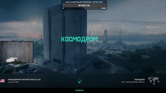 ✅ПОСЛЕДНИЙ ПАТЧ BATTLEFIELD 2042 в этом году | БАТЛФИЛД 2042 | PlayStation 5🎮 смотреть онлайн