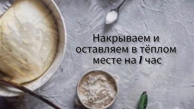 МЯГКИЕ КАК ПУХ ФРАНЦУЗСКИЕ БУЛОЧКИ!!! смотреть онлайн