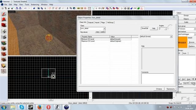 Source SDK (Hammer Editor) - Урок 7 - Создание препятствий для phys объектов смотреть онлайн