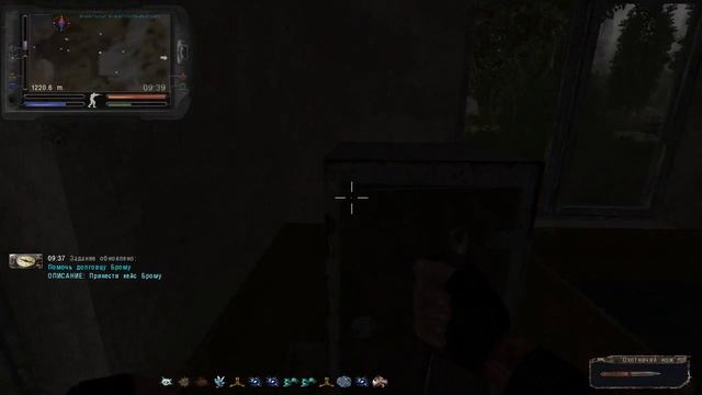 Оружейный кейс для Брома. Народная солянка 2016 (2017г) смотреть онлайн