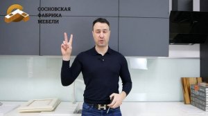 Как отличить мебельный фасад из массива от шпона?