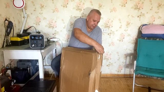 Все для кемпинга. Карповое кресло 1001 для отдыха в кемпинге… смотреть онлайн