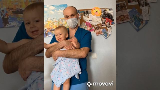 Лечебный массаж и лфк для детей