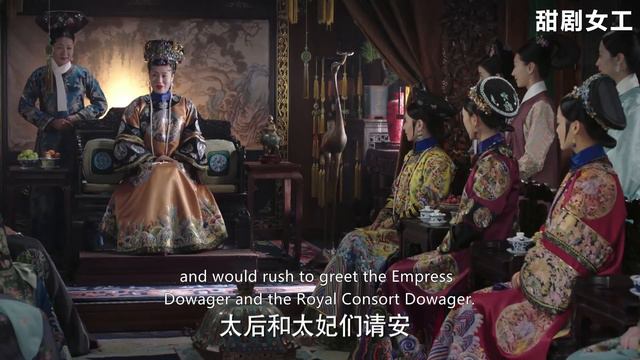 太后針對如懿，皇帝怒了罰她搬去壽康宮和太妃同住！果然不是親兒子 смотреть онлайн