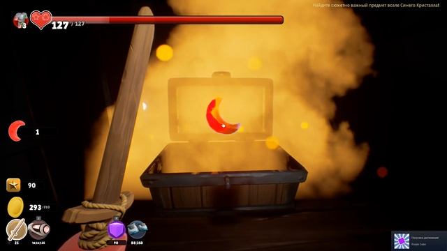 Очень Сложные Головоломки ∎ Supraland Прохождение #9 смотреть онлайн