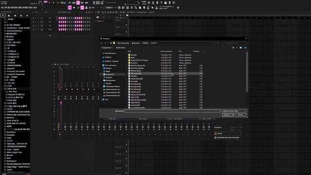КАК ДОБАВИТЬ ПРЕСЕТЫ / БАНКИ В FABFILTER PRO Q 3 | ADD LIBRARY FOLDER | FL STUDIO 20 - 21 | 2023 смотреть онлайн