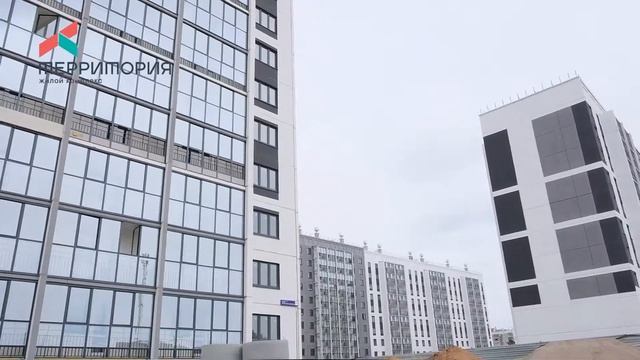 ЖК "Террритория" Челябинск смотреть онлайн